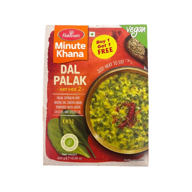 Haldiram Dal Palak (1+1 Free)