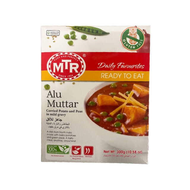 MTR RTE Alu Mutter